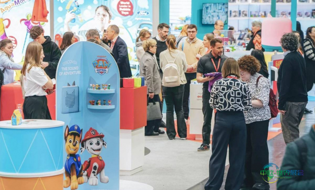 德国纽伦堡国际玩具展 Spielwarenmesse 2026面临挑战，零售商期待改善