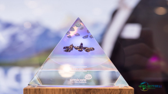 Optatec 2024——光之友的聚会点