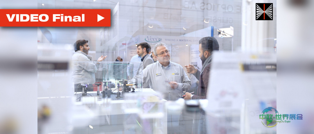 衷心感谢2022年Optatec展会的卓越重启！