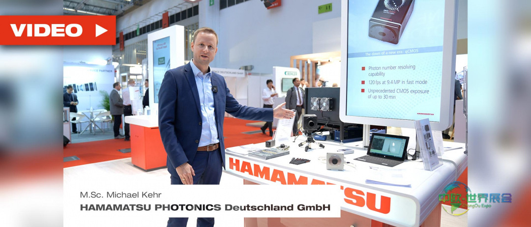 光子学在量子成像、量子计算等领域的应用