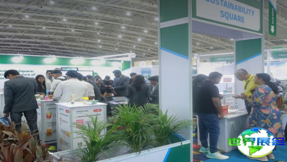 2026年巴基斯坦印刷展览会电子会刊