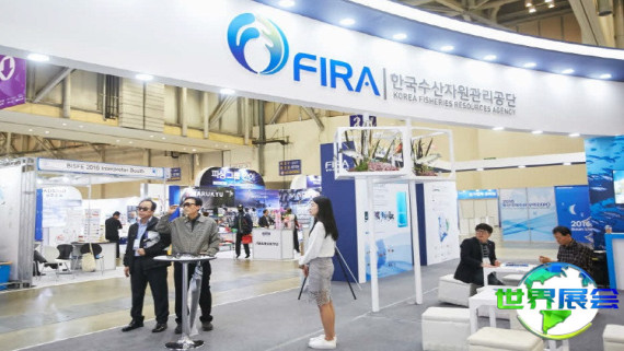 2026韩国水产展参展企业名单