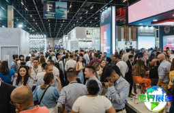 巴西集装箱展2026最新会刊