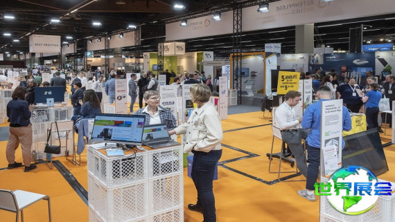 2026年德国养老展门票购买渠道