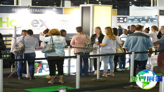 2026年南非餐饮展览会参展指南（举办时间地点与购票方式）