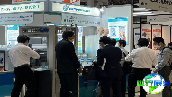 2026年东京医疗器械展览会涵盖哪些展品类别？