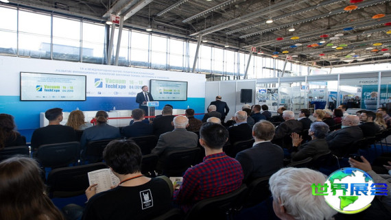 2026年俄罗斯真空展票价及购票方式详解