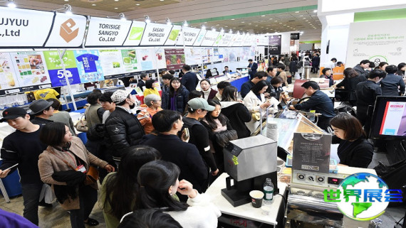 2026年韩国果蔬展览会日程与场馆信息