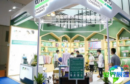 2026年南京成人护理展览会展品内容预览