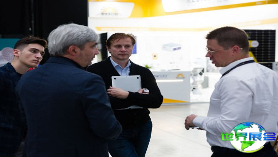 2026年乌克兰电子展参展企业名录