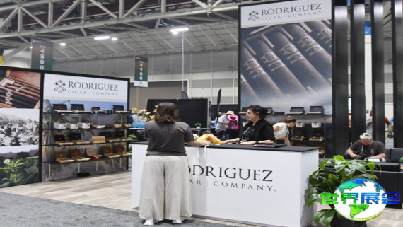 2026年全球雪茄博览会参展企业名单