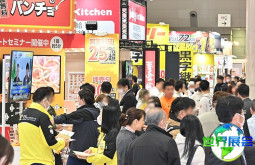 2026年日本店铺陈列展览会参展指南（举办时间与场馆+购票方式）