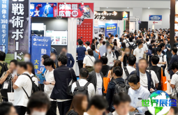 2026年日本体育设施展览会展品涵盖哪些领域？