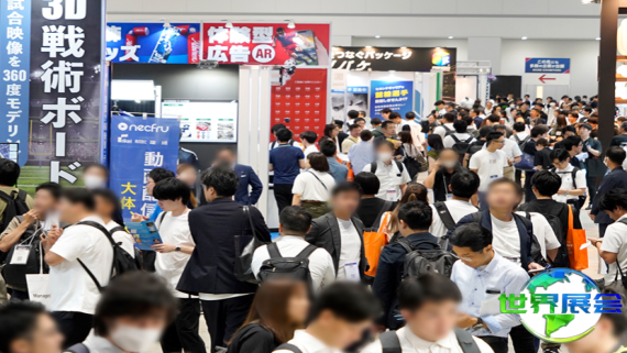 2026年日本体育设施展览会展品涵盖哪些领域？