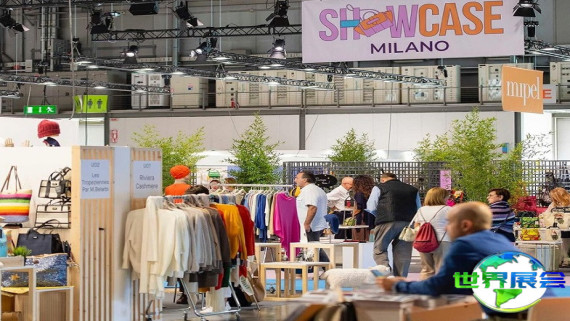 2026年意大利箱包展览会观展指南：日程安排、场馆位置及购票方式