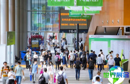 2026南京成人护理展 观众预登记正式开启，精彩即将登场！