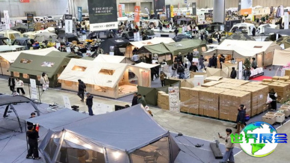 2026年韩国户外用品展览会日程与场馆信息