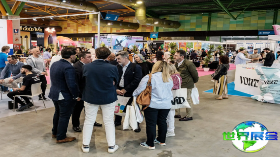 2026年欧洲电子烟展会门票如何购买，价格是多少？