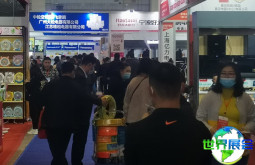 临沂家居展2026年日程与场馆信息