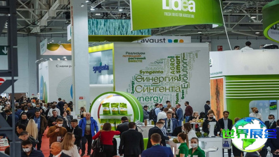 2026年俄罗斯农机展门票购买渠道