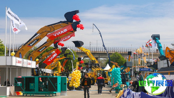 2026年塞尔维亚建材展览会 预先登记须知