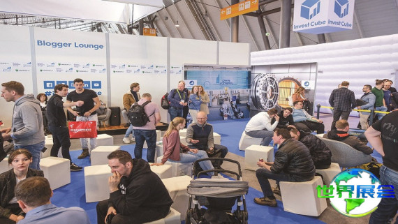 2026德国金融展电子会刊