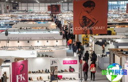 2026年意大利MICAM鞋类展览会展出什么？