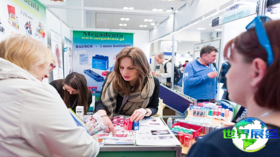 2026年波兰口腔展将展示哪些产品？