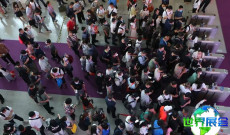 2026年广州花卉展门票购买渠道