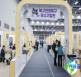 2026年韩国眼镜展览会日程与举办场所