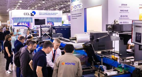 2026年俄罗斯莫斯科国际包装展览会：超过30,400名包装行业专业人士参展