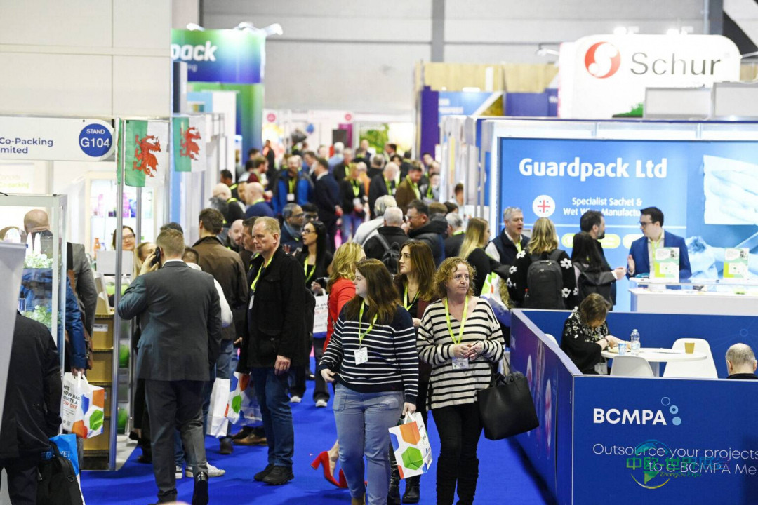 2026年英国伯明翰包装创新与供应链协作展会