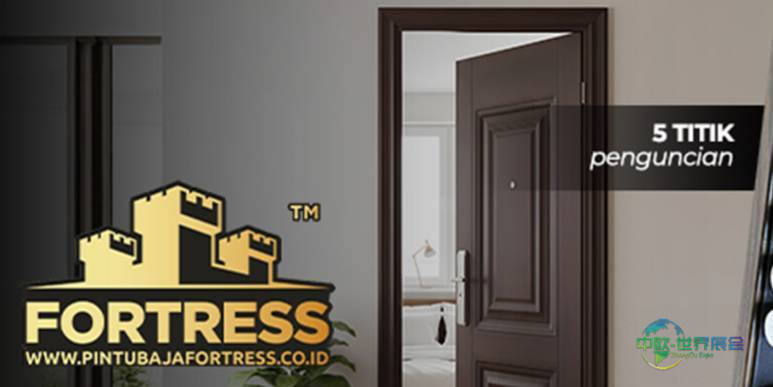 2025年印度尼西亚雅加达国际建材展览会：参展商FORTRESS