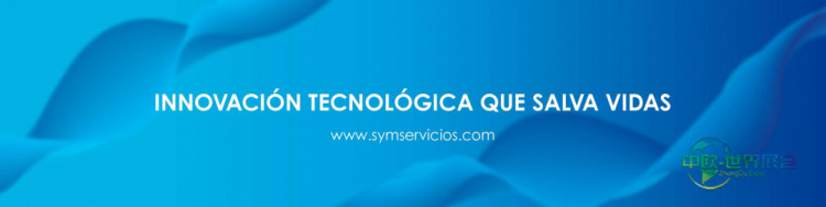 SYM Servicios Integrales将在墨西哥城安全展展示创新安全技术