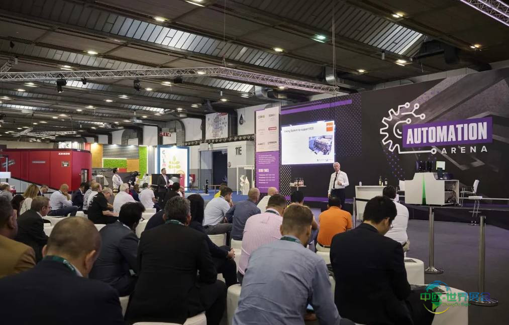 西班牙巴塞罗那国际标签展览会 Labelexpo Europe宣布2026年转型为LOUPE