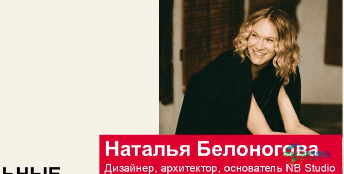 2026年俄罗斯莫斯科国际建材展览会：MosBuild Connect 网络研讨会