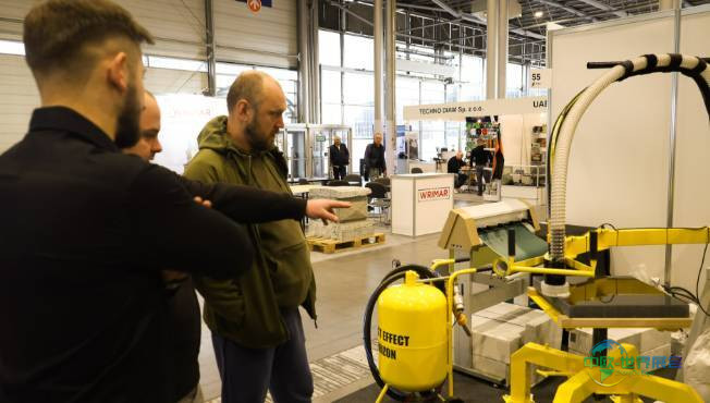 2026年波兰波兹南国际石材展览会：展会开幕式