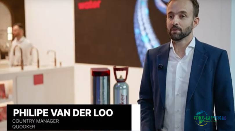 2026年阿拉伯联合酋长国迪拜国际家具和室内装饰展览会：Quooker的智能厨房创新