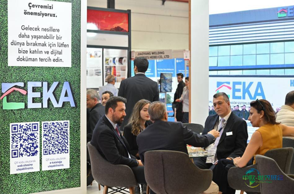 土耳其伊斯坦布尔国际建材展览会 Turkeybuild Istanbul 2026创新合作盛会