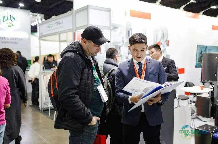 哈萨克斯坦阿拉木图国际食品、食品加工及包装展览会 FoodExpo Qazaqstan 2026敬请关注