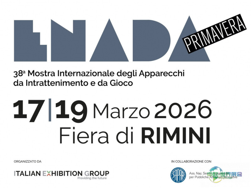 2026年ENADA春季展会：意大利里米尼电玩盛会