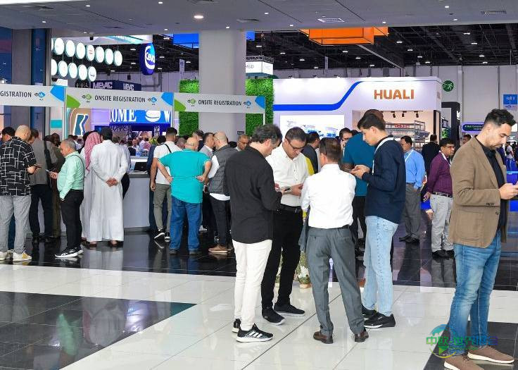 2025年瑞典马尔默国际有机食品及优质食品展览会