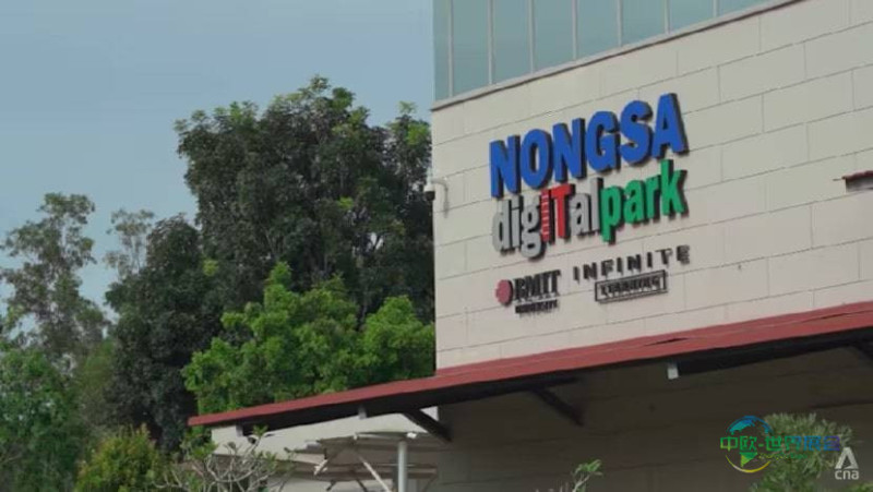 2026年巴淡岛制造展：智能工厂与数字转型推动制造业增长