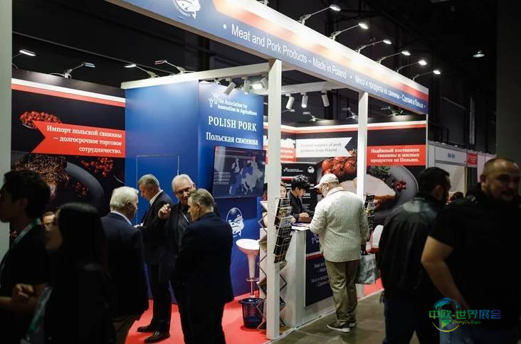 哈萨克斯坦阿拉木图国际食品、食品加工及包装展览会 FoodExpo Qazaqstan 2026敬请关注