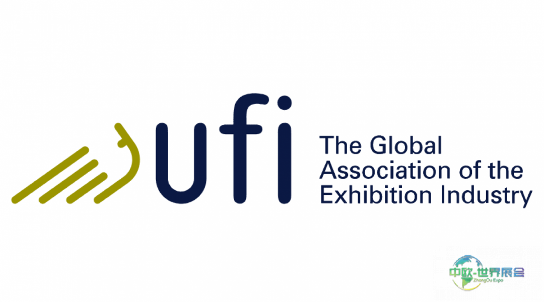 瓜达拉哈拉会展中心成为UFI首位拉丁美洲钻石级赞助商