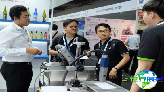 2027年曼谷标签印刷展览会展位布局与费用详情