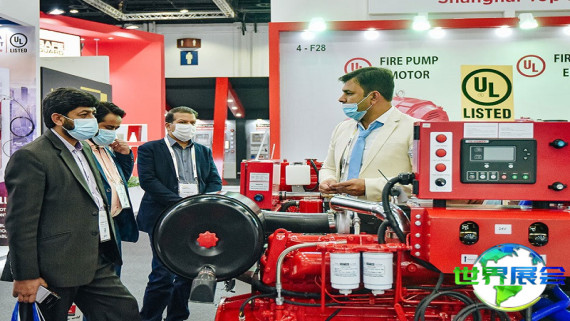 2027年迪拜安防展展位布局与费用详情