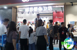 2026临沂家居展展品范围