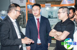 2026年孟加拉能源展览会展位布局与费用详情