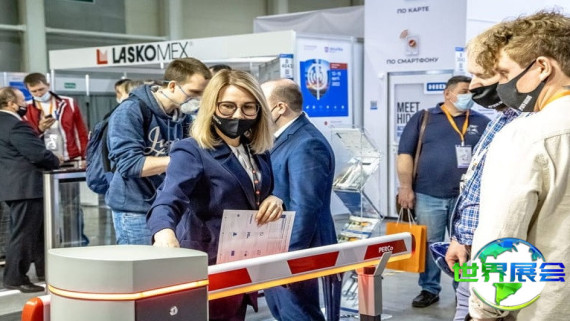 2026年莫斯科安全防护展览会 预先登记须知